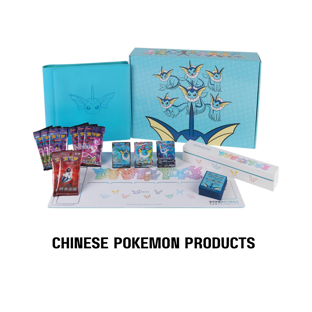 Chinese Pokemon Products