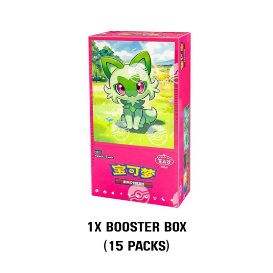 Gem Pack Vol.1 Booster Box [cbb1C] - (CN)
