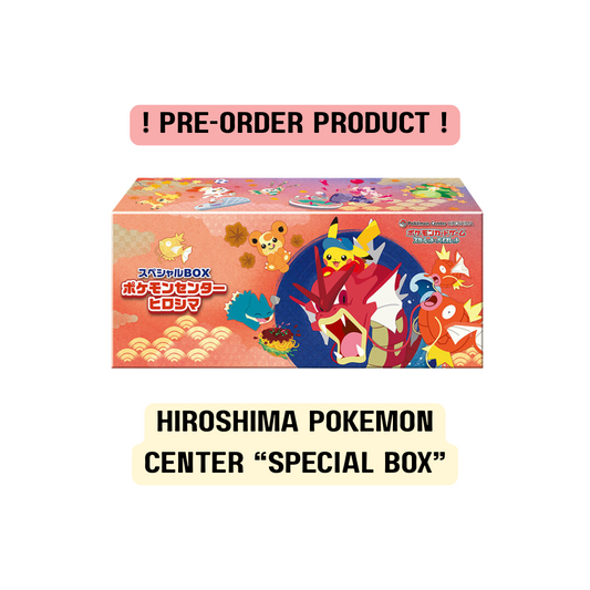 Pré-Order: Pokemon Center Hiroshima : Special BOX (JPN)