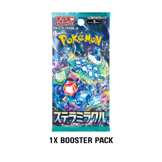 Stellar Miracle Booster Pack [Sv7] - (JPN)