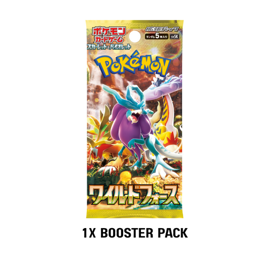 Wild Forces Booster Pack [Sv5K] - (JPN)