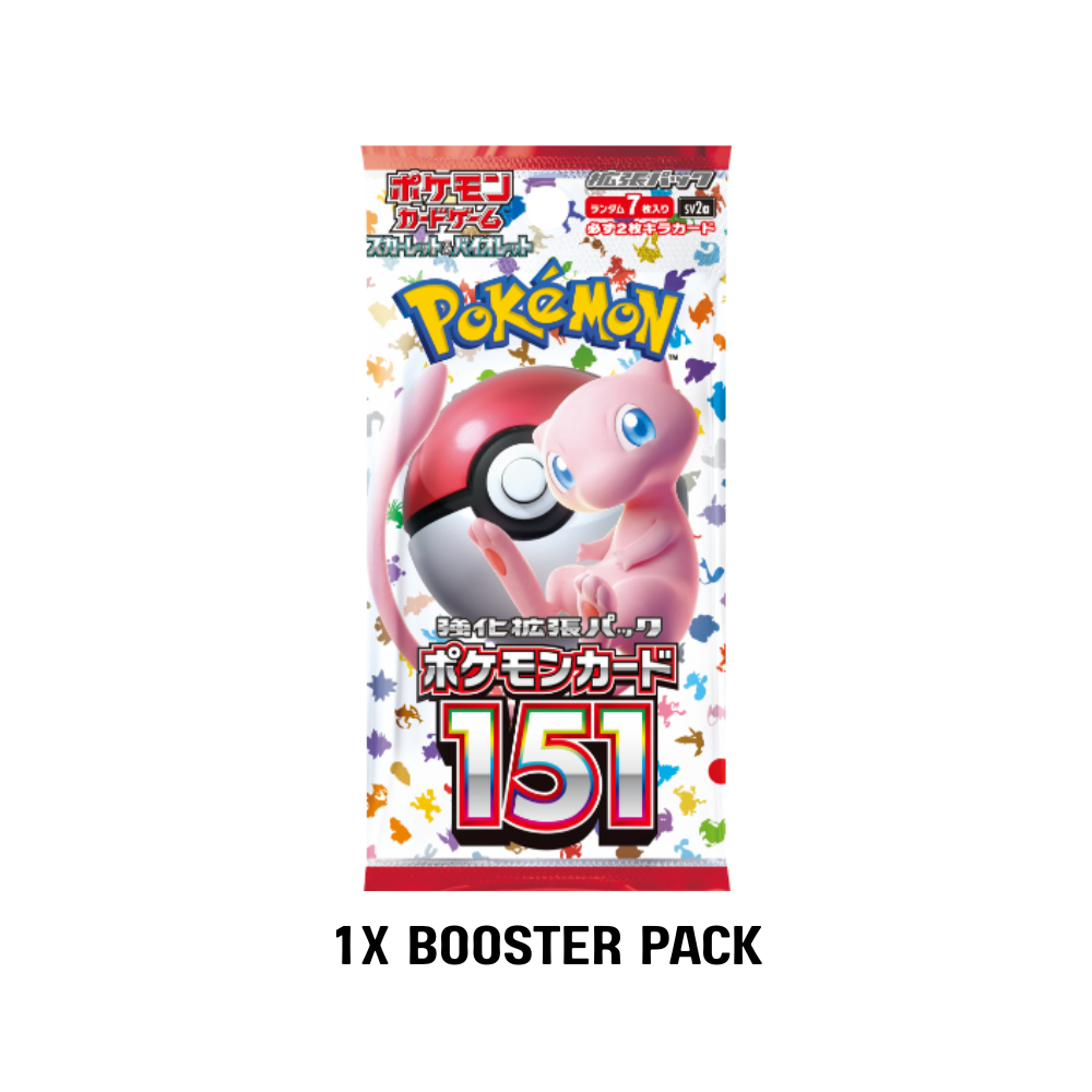 Pokmeon 151 Booster Pack [Sv2a] - (JPN)