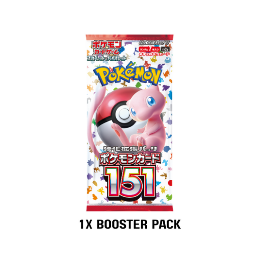 Pokmeon 151 Booster Pack [Sv2a] - (JPN)
