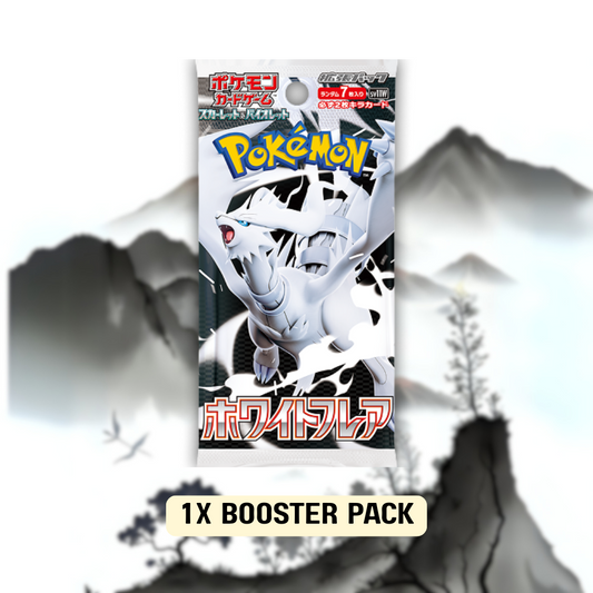 White Flare Booster Pack [Sv11W] - (JPN)