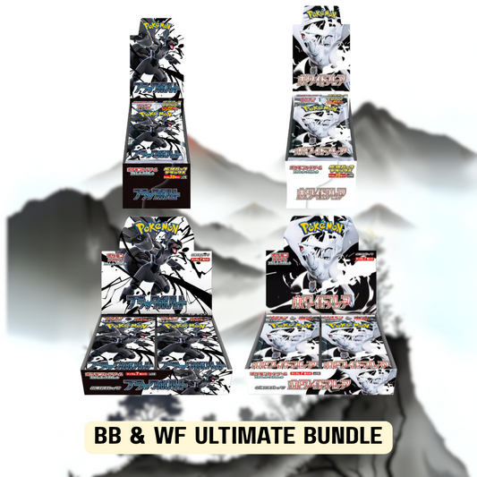 Black Bolt & White Flare Ultimate Bundle