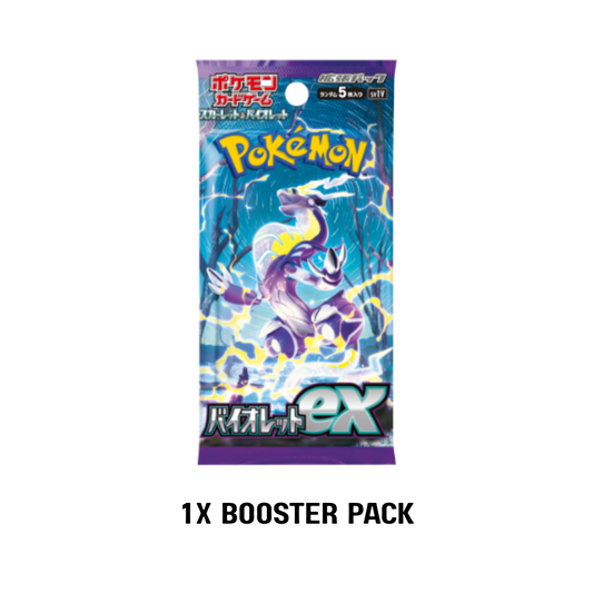 Violet Ex Booster Pack [Sv1V] - (JPN)