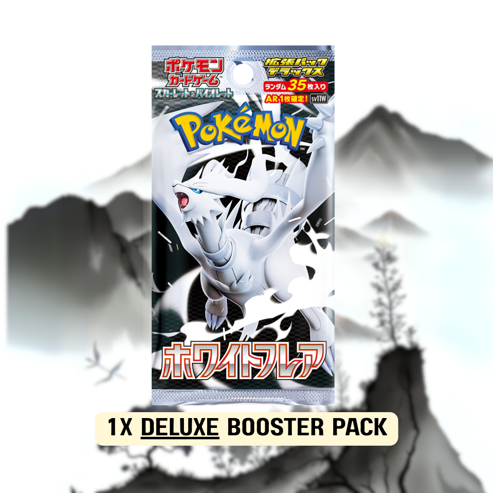 Deluxe White Flare Booster Pack [Sv11W] - (JPN)