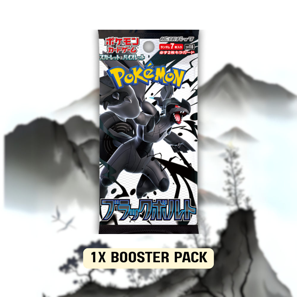 Black Bolt Booster Pack [Sv11B] - (JPN)