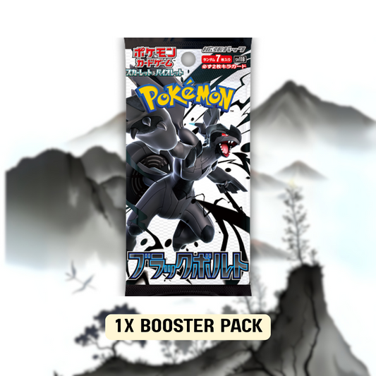 Black Bolt Booster Pack [Sv11B] - (JPN)