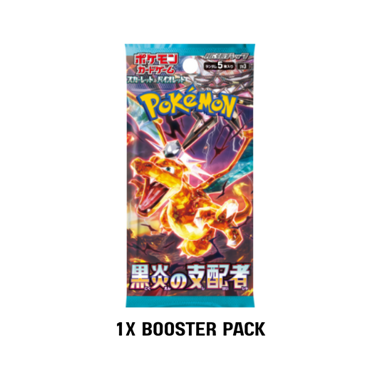Ruler of the Black Flame Booster Pack [Sv3] - (JPN)