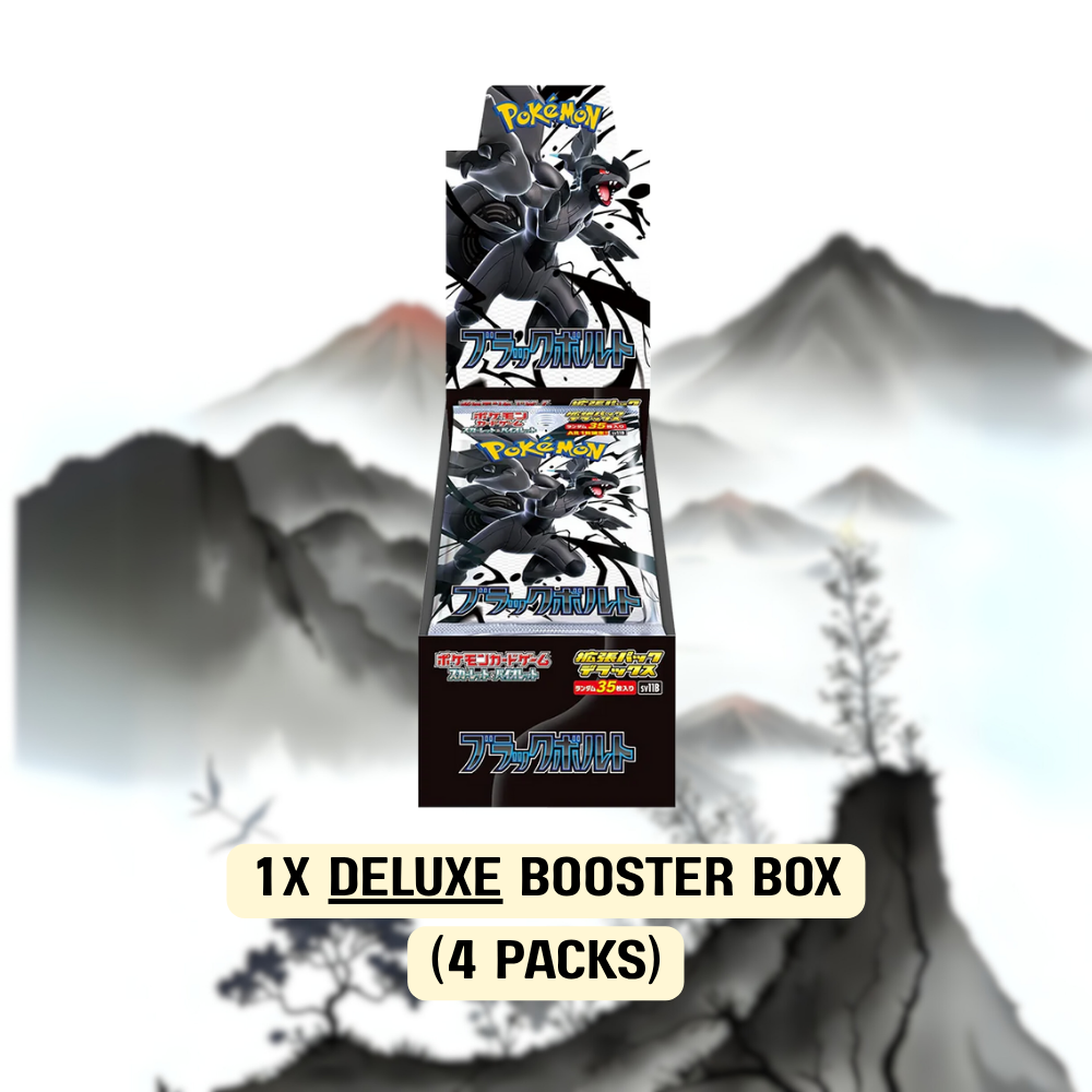 Deluxe Black Bolt Booster Box [Sv11B] - (JPN)