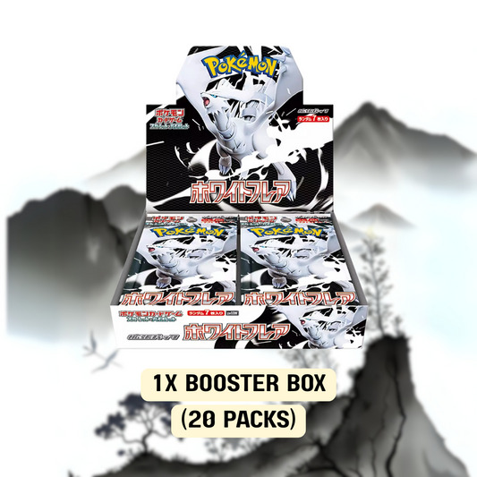 White Flare Booster Box [Sv11W] - (JPN)