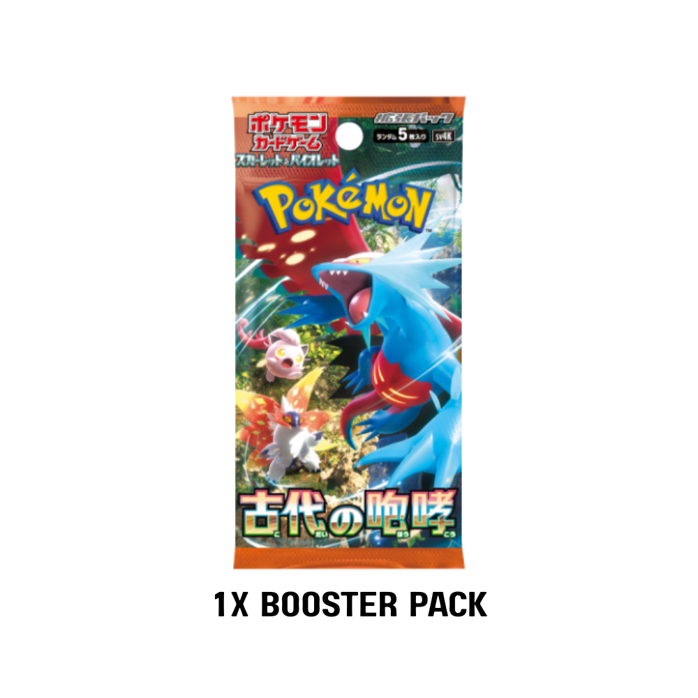 Ancient Roar Booster Pack [Sv4K] - (JPN)