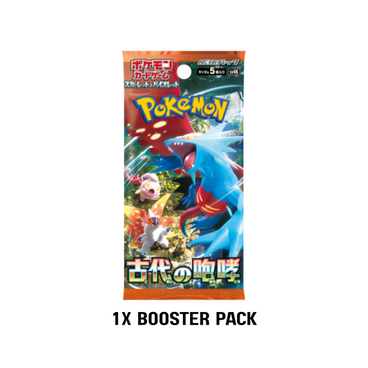 Ancient Roar Booster Pack [Sv4K] - (JPN)