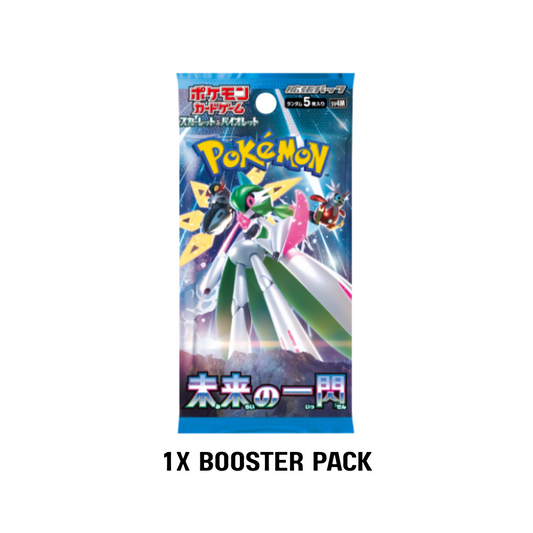 Future Flash Booster Pack [Sv4M] - (JPN)