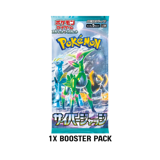 Cyber Judge Booster Pack [Sv5M] - (JPN)