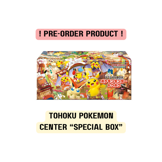 Pré-Order: Pokemon Center Tohoku : Special BOX (JPN)